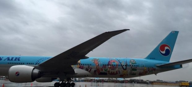 01. Korean Air