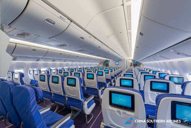 05. Interior China Southern