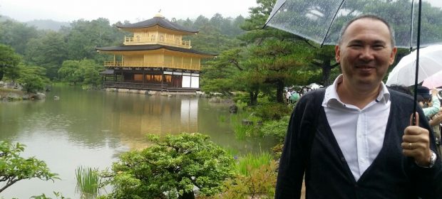 09. Kyoto