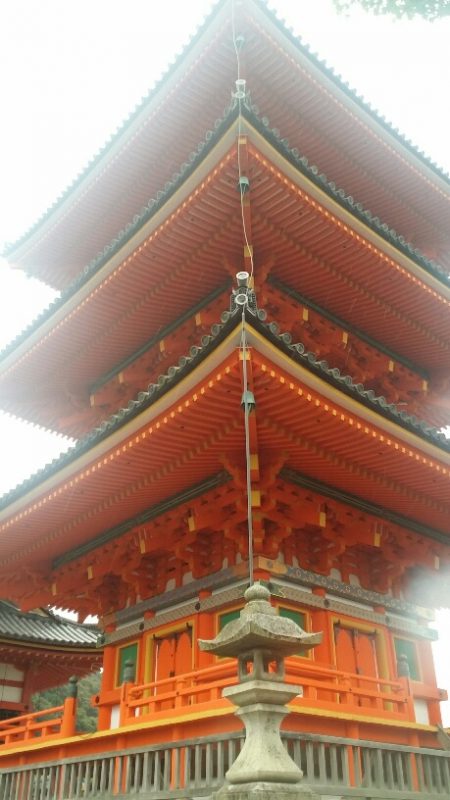 11. Templu japonez