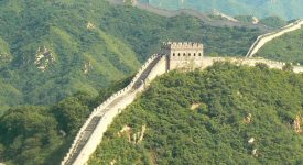 Marele Zid Chinezesc China