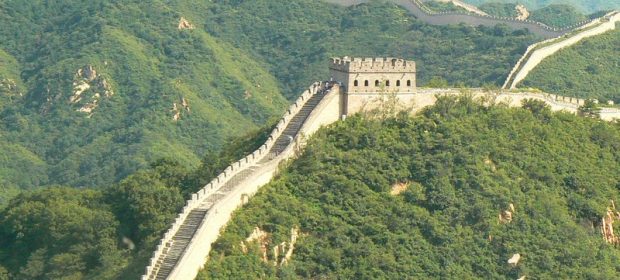 Marele Zid Chinezesc China