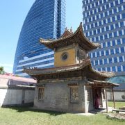 22. Ulaan Bataar