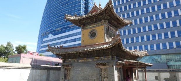 22. Ulaan Bataar