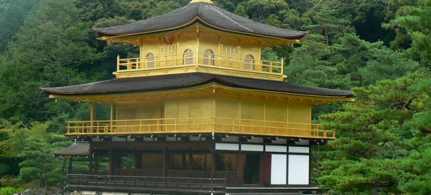 17. Templul De Aur Osaka