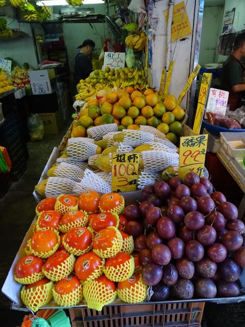 65-piata-taipei
