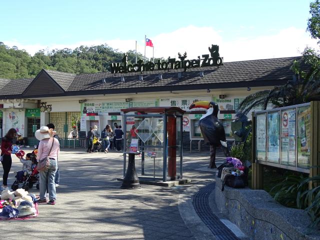 67-taipei-zoo