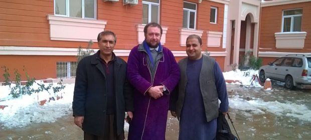 28. Tourism In Afghanistan