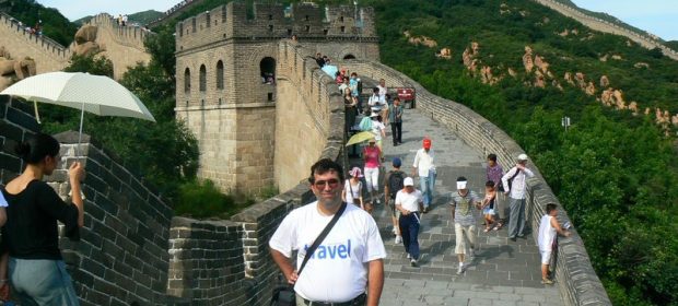 01. Marele Zid Chinezesc