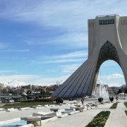 12. Azadi Tower