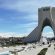 12. Azadi Tower