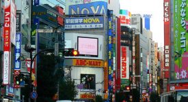 14. Tokyo Japonia