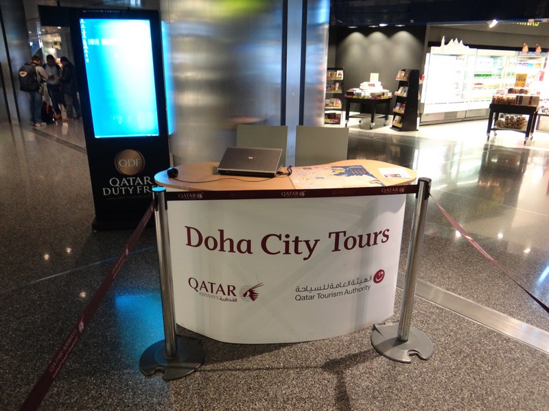 12. Tur gratuit Doha