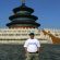11. Temple Of Heaven Beijing China