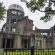 1 Atomic Bomb Dome La 600m Deasupra Caruia A Explodat Bomba Nucleara