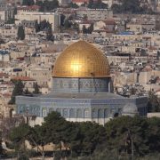 13. Ierusalim Palestina Cupola Stancii