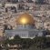 13. Ierusalim Palestina Cupola Stancii