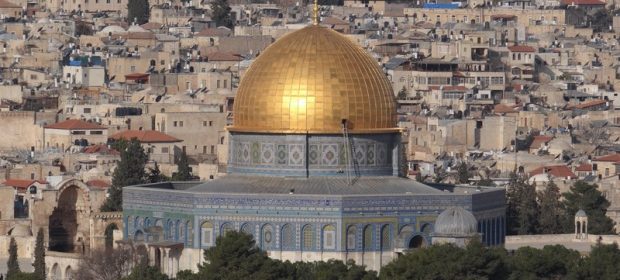 13. Ierusalim Palestina Cupola Stancii