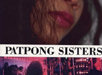 Patpongsisters