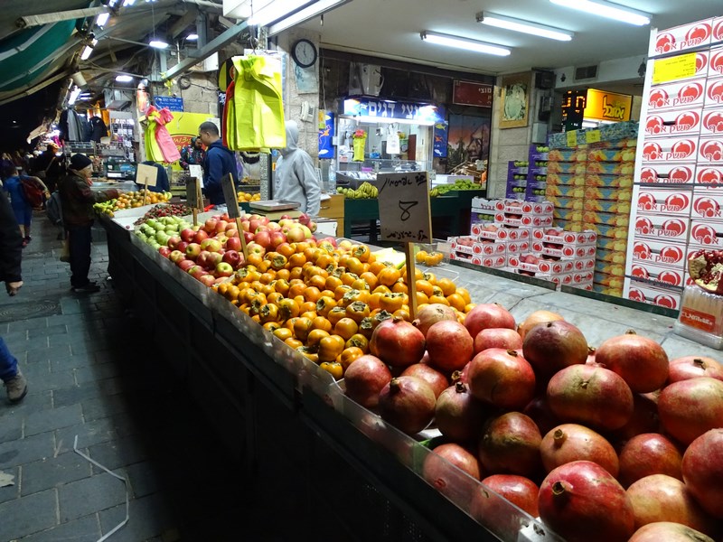 . Fructe Israel