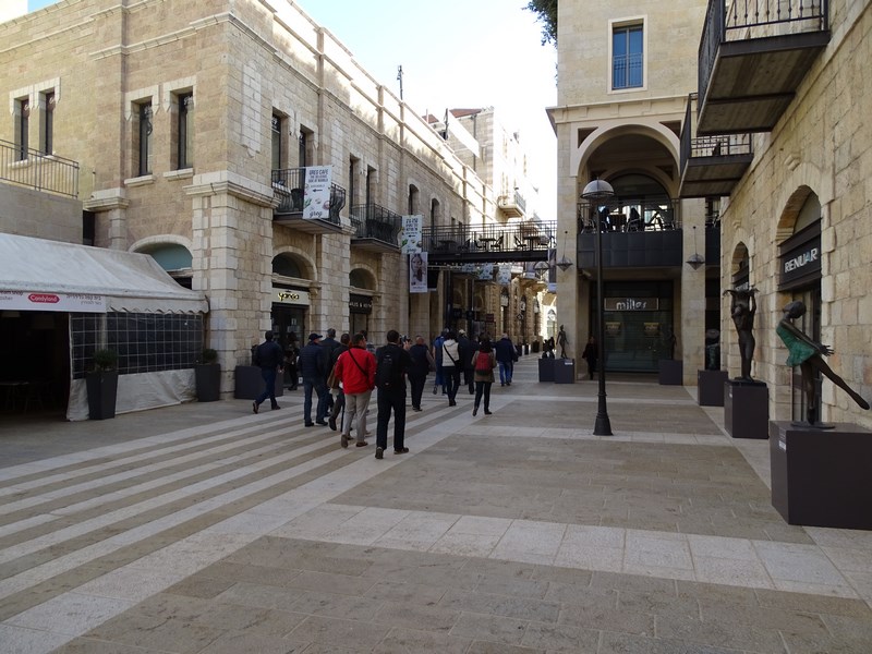 . Zona Shopping Ierusalim
