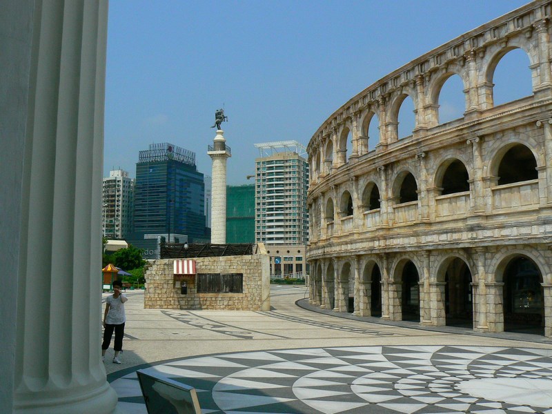. Roma Din Macao