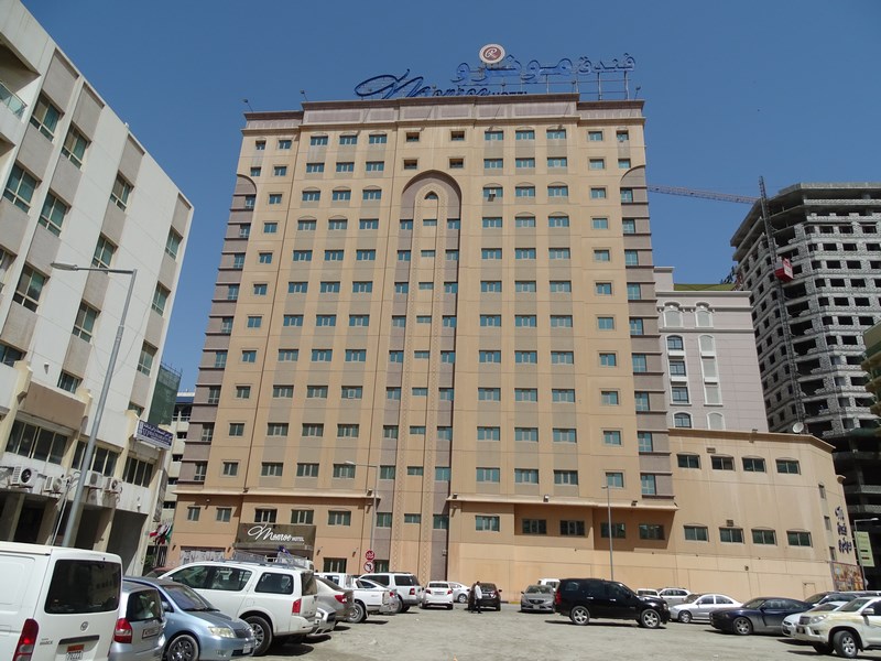 . Hotel Monroe Manama Bahrain