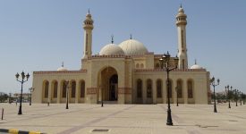 . Moschee Manama