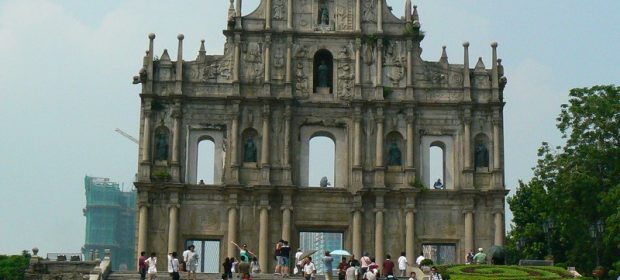 . Catedrala Macao