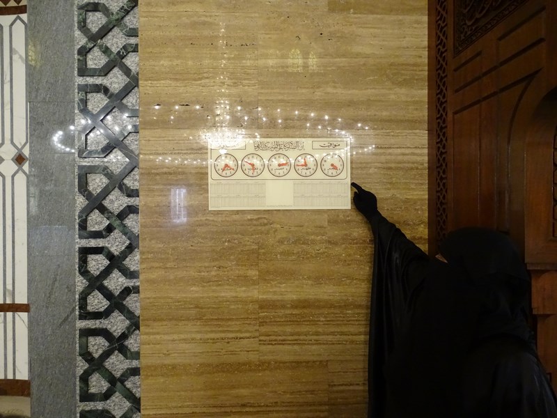 . Ghida Moschee Manama