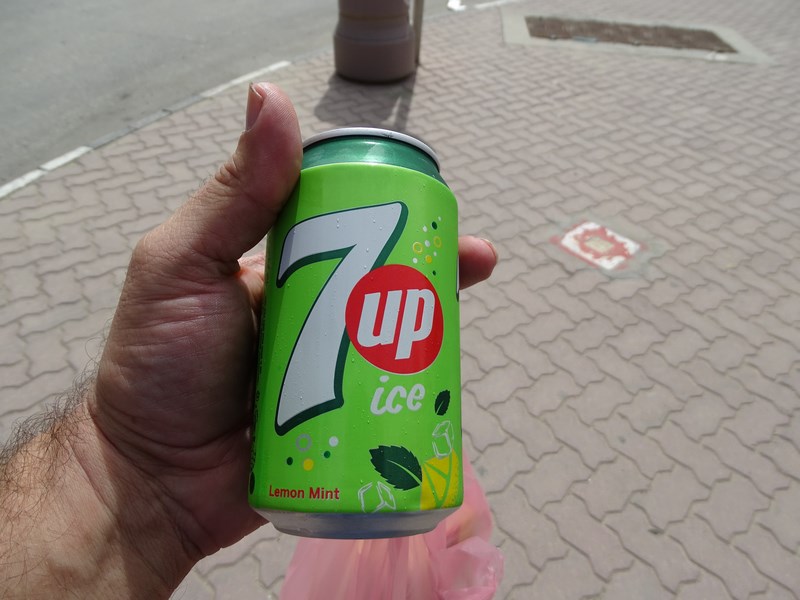 . Up Lemon Mint