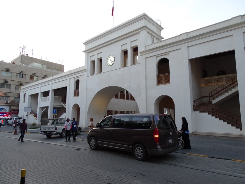 . Bazar Manama