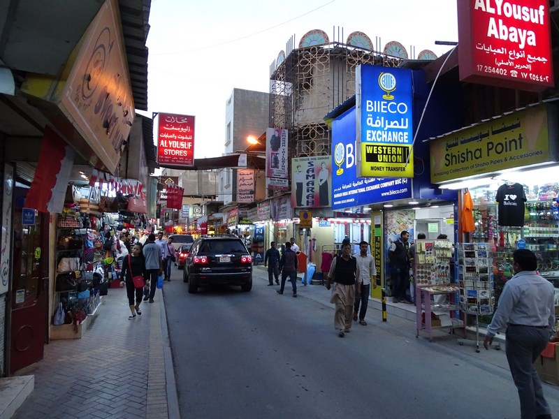 . Bazar Manama Bahrain