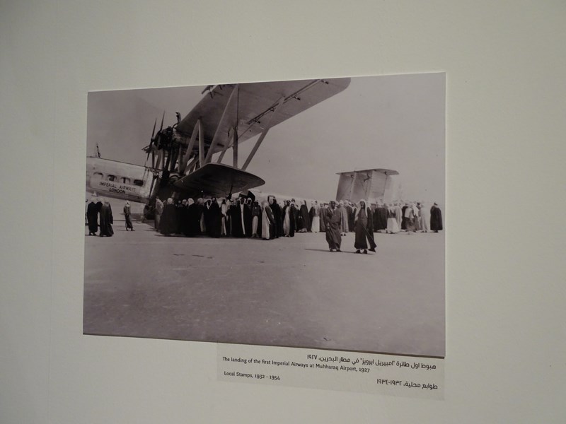 . Primul Avion In Bahrain