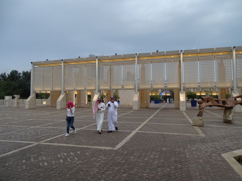 . Muzeu Bahrain