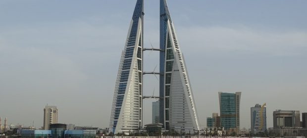 Bahrain World Trade Center Manama Bahrain