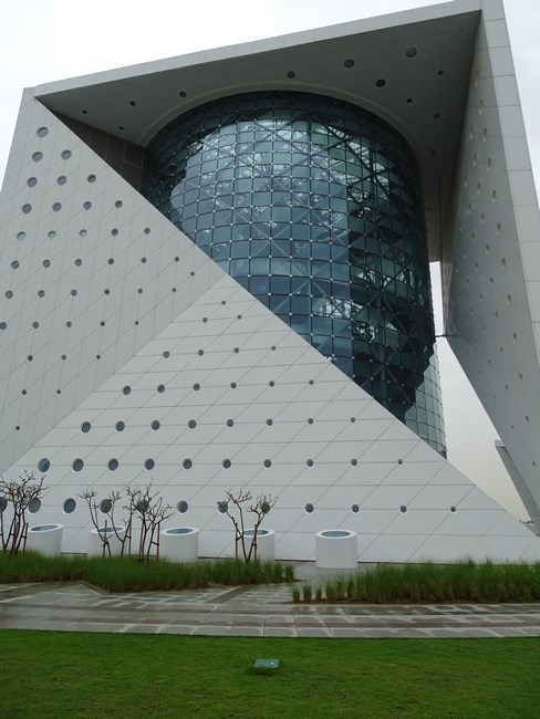 Green Planet Dubai