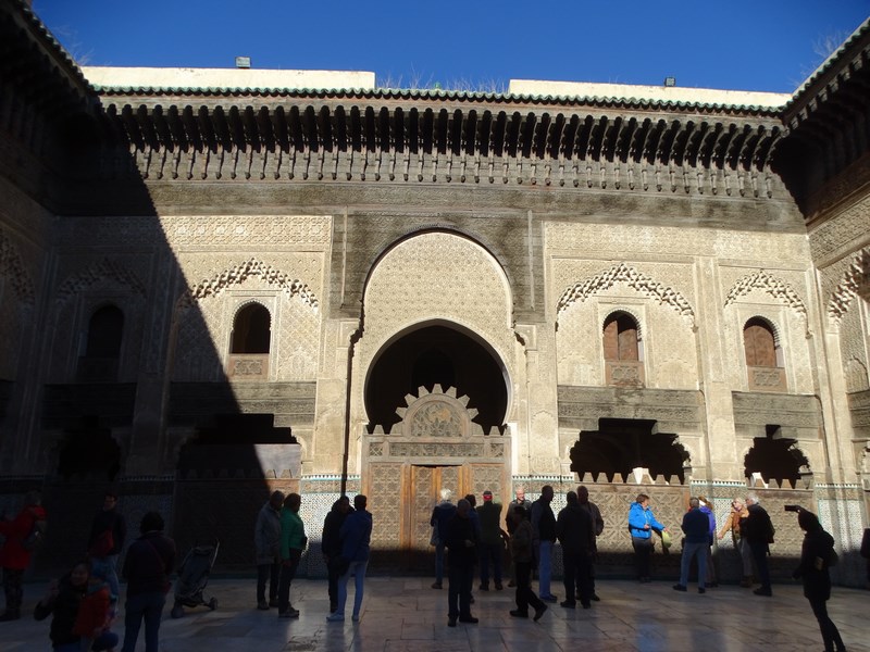 Madrasa Bou Inania