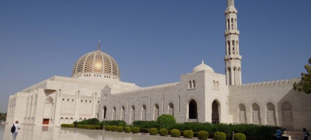 Moschee Muscat Oman