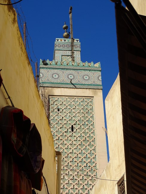 Minaret