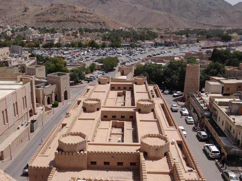 Nizwa View