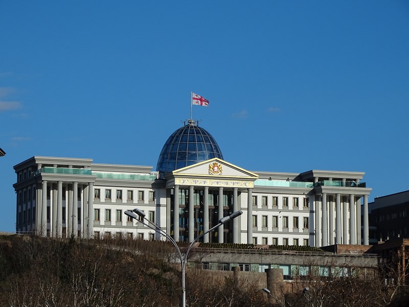 Palat Prezidential Tbilisi Georgia