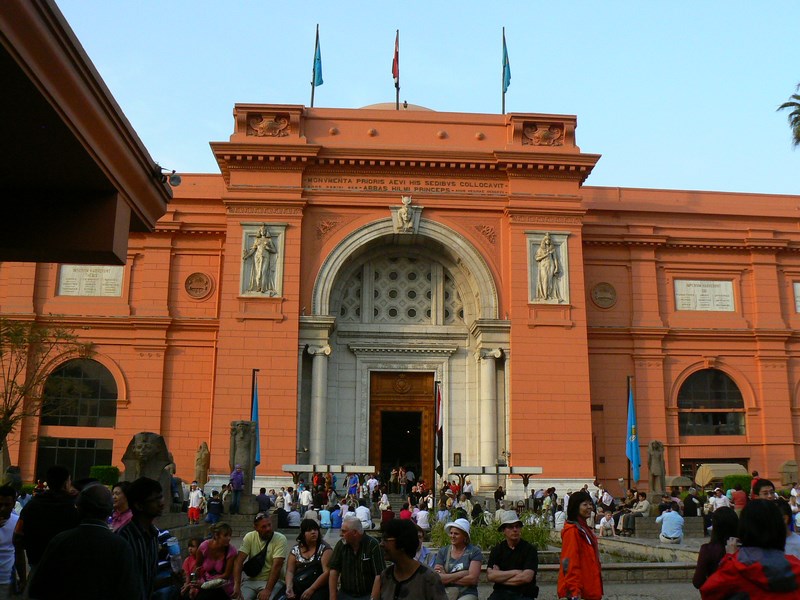 Muzeul Egiptean Cairo