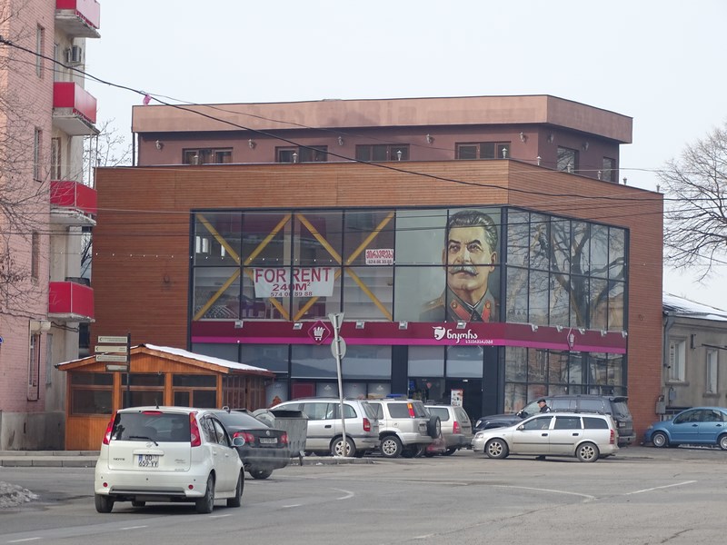 Stalin Mall