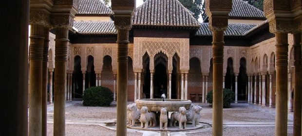Spania Granada. Alhambra