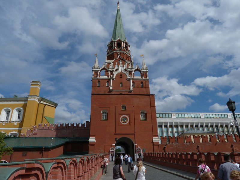 Turn Kremlin