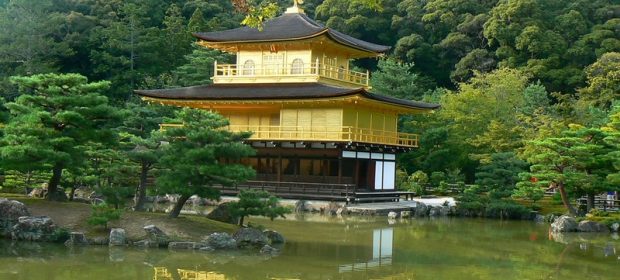 Templul De Aur Kyoto Japonia