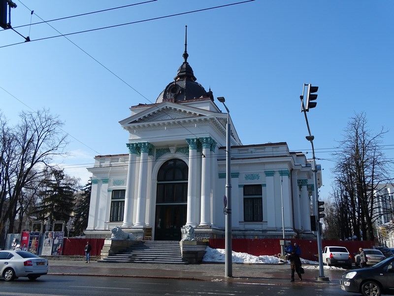 Sala Cu Orga
