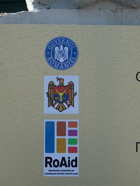 Guvernul Romaniei