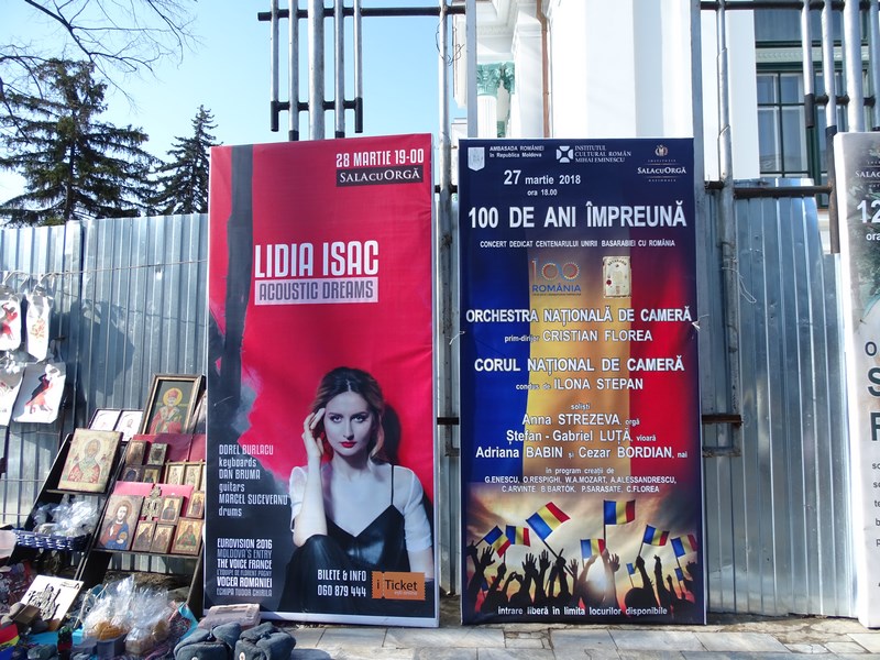 Evenimente Marea Unire Chisinau